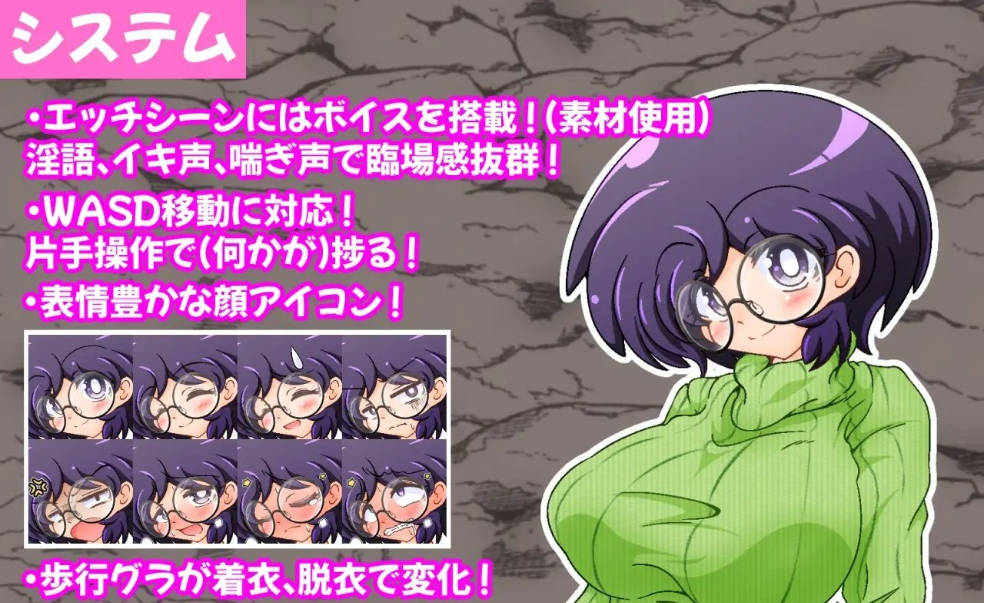 巨乳眼镜人妻玛丽的色情陷阱迷宫 (2).jpg 巨乳眼镜人妻玛丽的色情陷阱迷宫 (2).jpg