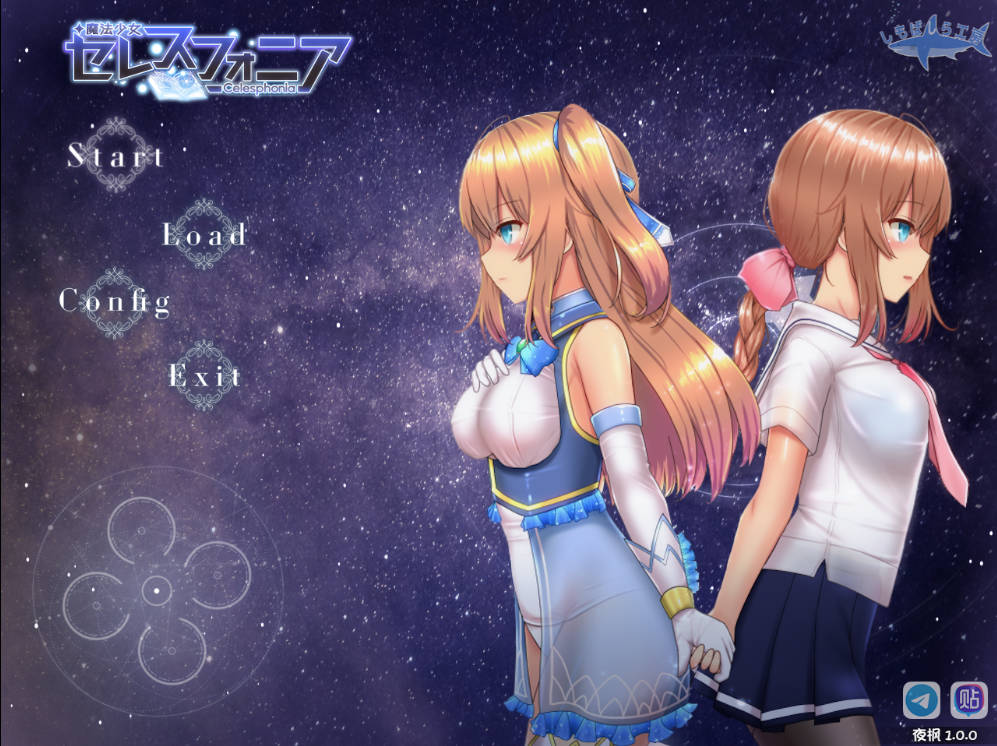 魔法少女天穹法妮雅V1.0 夜枫魔改版 (1).jpg 魔法少女天穹法妮雅V1.0 夜枫魔改版 (1).jpg