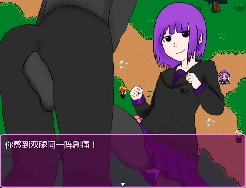 【日系RPG/AI汉化】支配维度5.0【PC+安卓/208M】