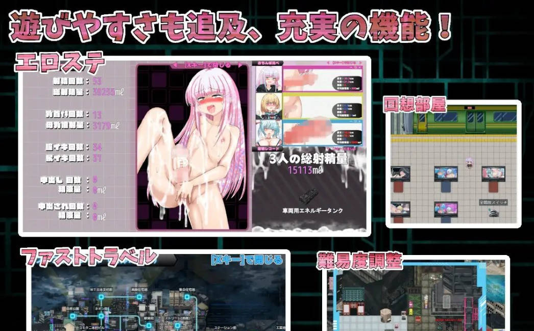 扶她魔法少女普塔娜蒂亚 (5).jpg 扶她魔法少女普塔娜蒂亚 (5).jpg