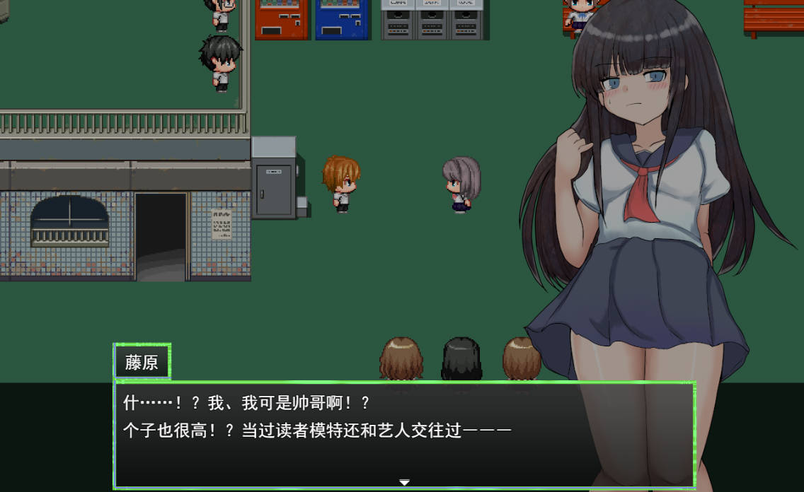 [RPG/汉化]扶她魔法少女普塔娜蒂亚 ～爱与淫欲的赛博都市～挂载AI汉化版+存档[新汉化][2.2G]