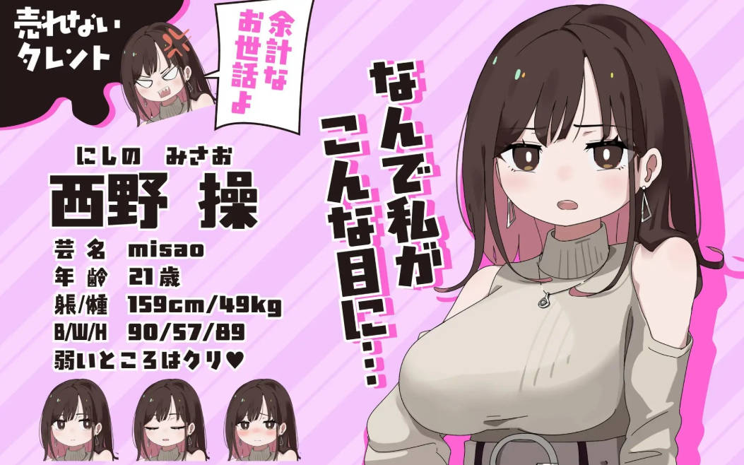 用玩具高潮之前出不去 (4).jpg 用玩具高潮之前出不去 (4).jpg