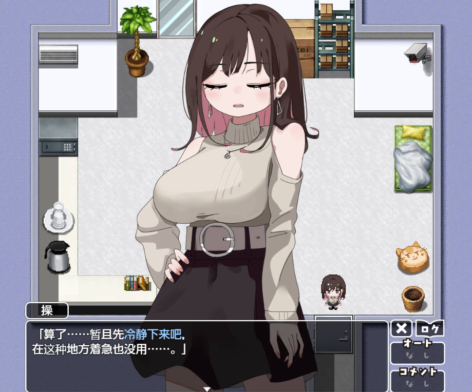 用玩具高潮之前出不去 (2).jpg 用玩具高潮之前出不去 (2).jpg