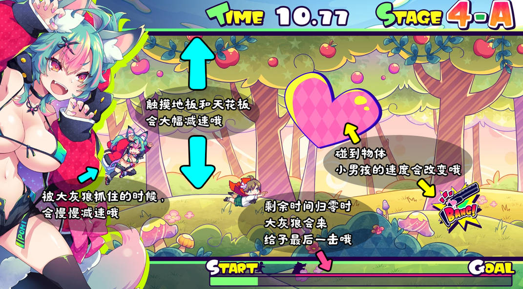 弹跳激射☆狼与雌性高潮小红帽! (5).jpg 弹跳激射☆狼与雌性高潮小红帽! (5).jpg