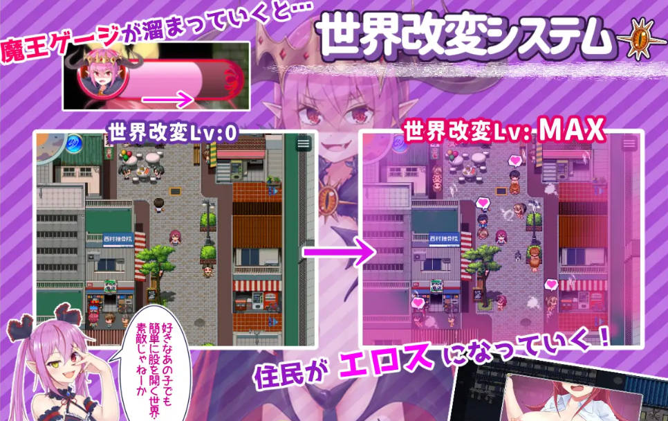 月红神姬科内利亚V1.10 (2).jpg 月红神姬科内利亚V1.10 (2).jpg