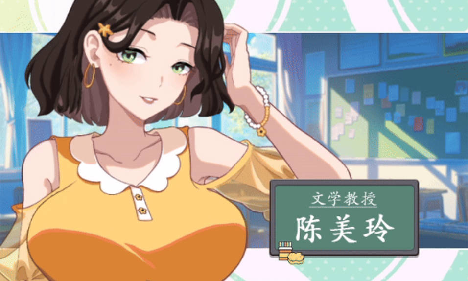 爱与生活:幸福学生V1.2.0 (2).jpg 爱与生活:幸福学生V1.2.0 (2).jpg