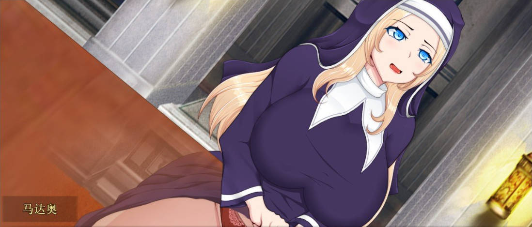 塞拉与诺艾尔~俘虏公主的去向 Ver3.00 (5).jpg 塞拉与诺艾尔~俘虏公主的去向 Ver3.00 (5).jpg