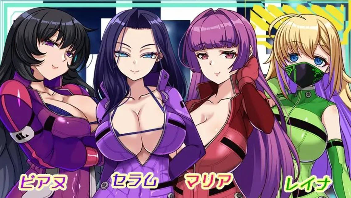 暗黑星球~最强姐姐团长们的沦陷记录 (4).jpg 暗黑星球~最强姐姐团长们的沦陷记录 (4).jpg