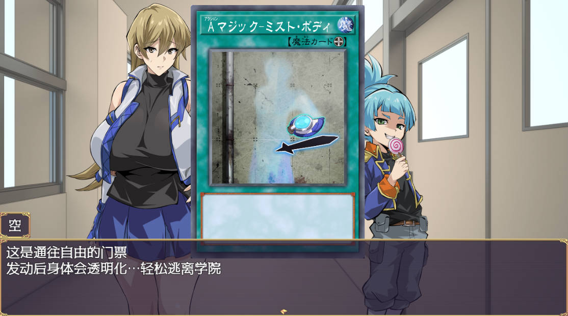 透明潜行中 (2).jpg