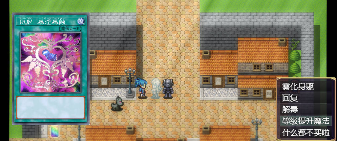 透明潜行中 (3).jpg