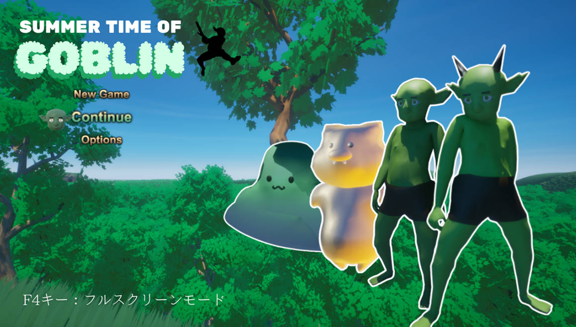 [RPG/汉化/动态]哥布林的夏日时光V1.0.5 （サマータイムオブゴブリン）挂载AI汉化版[新汉化][2.3G]