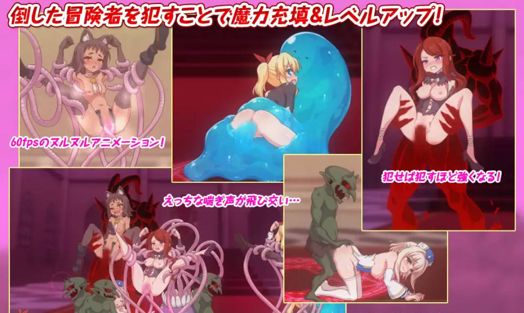 拉斯贝利尔之城~给愚蠢的冒险者们送上H的制裁 (5).jpg 拉斯贝利尔之城~给愚蠢的冒险者们送上H的制裁 (5).jpg