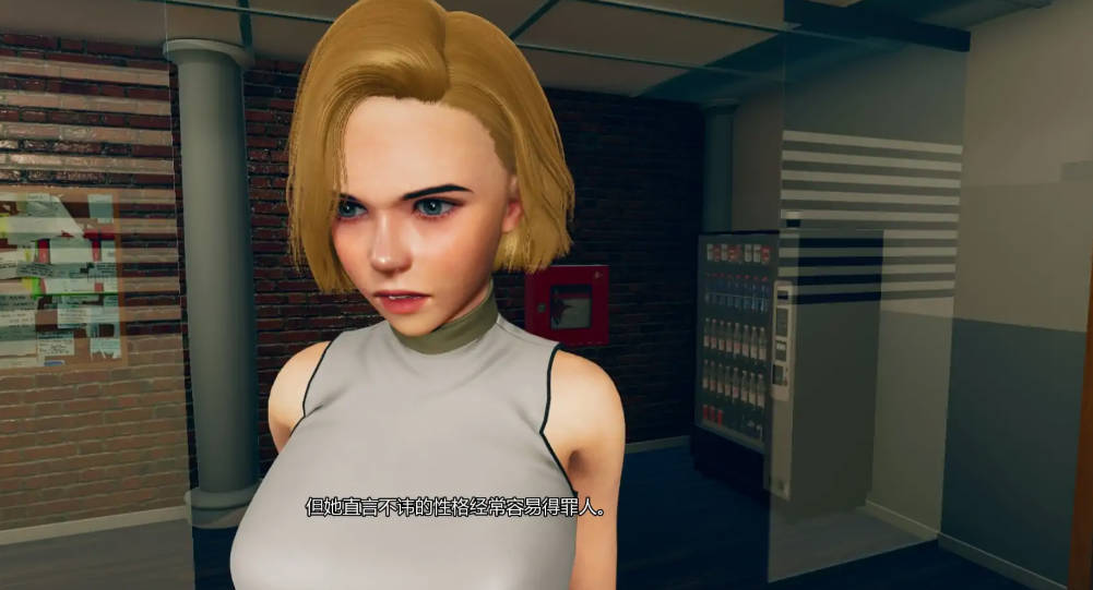 漂亮女人v0.2b (4).jpg