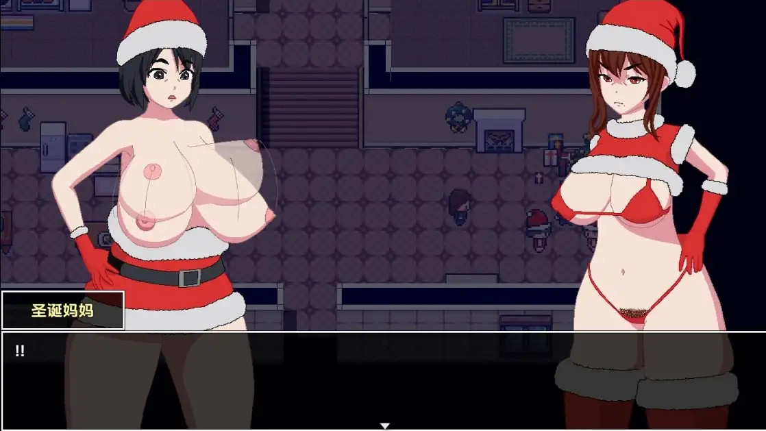 【日系RPG/AI汉化】我的邻居太变态了 圣诞特辑1.0【PC+安卓/725M】