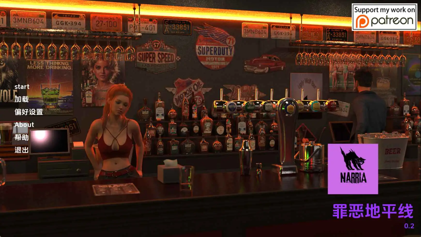 6396daed-d7c6-4cfd-b83c-6783a427e799.png 6396daed-d7c6-4cfd-b83c-6783a427e799.png