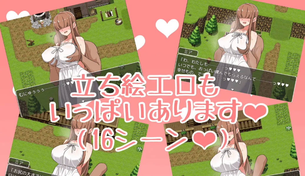 米娅是位色气的巫女姐姐 (2).jpg